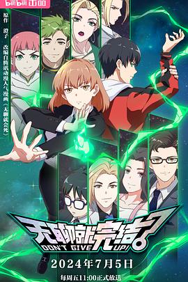 官方网站的优化设计软件