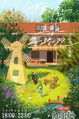 seo属于什么专业